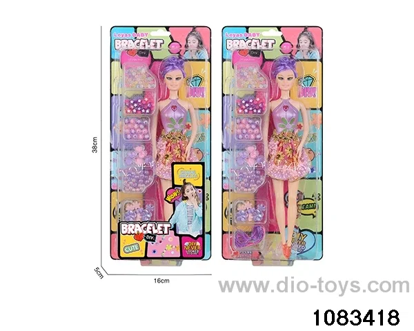 11 inch doll set in clam shell