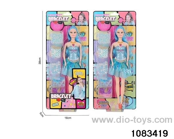 11 inch doll set in clam shell