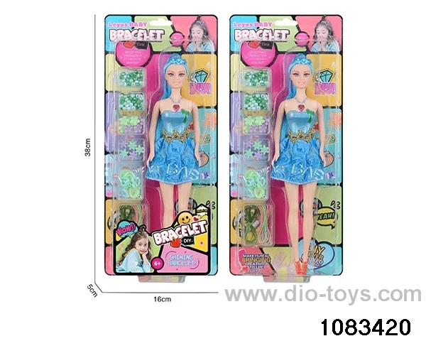 11 inch doll set in clam shell