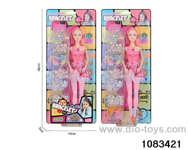 11 inch doll set in clam shell
