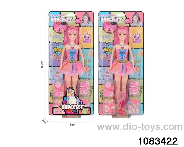 11 inch doll set in clam shell