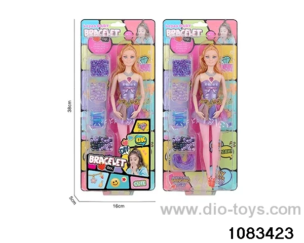 11 inch doll set in clam shell