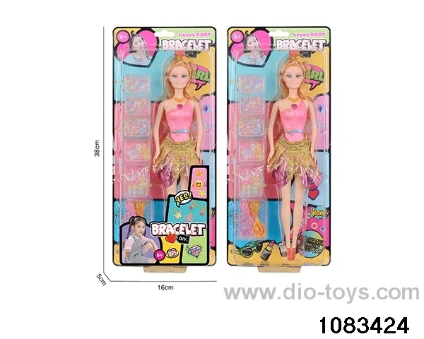 11 inch doll set in clam shell