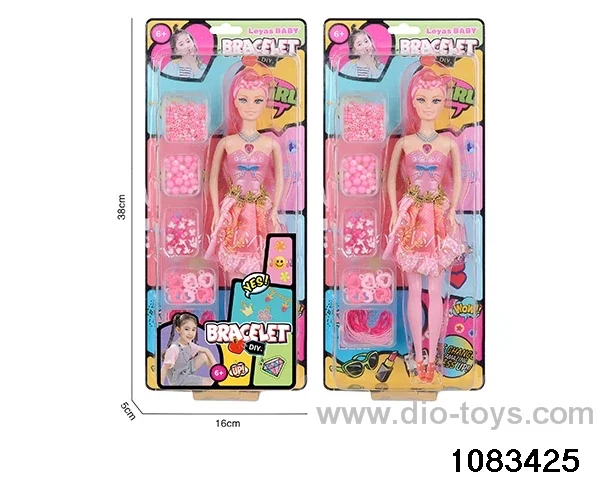11 inch doll set in clam shell