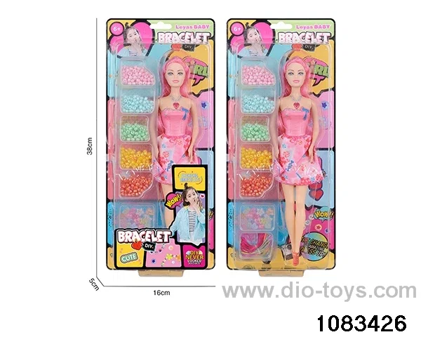 11 inch doll set in clam shell