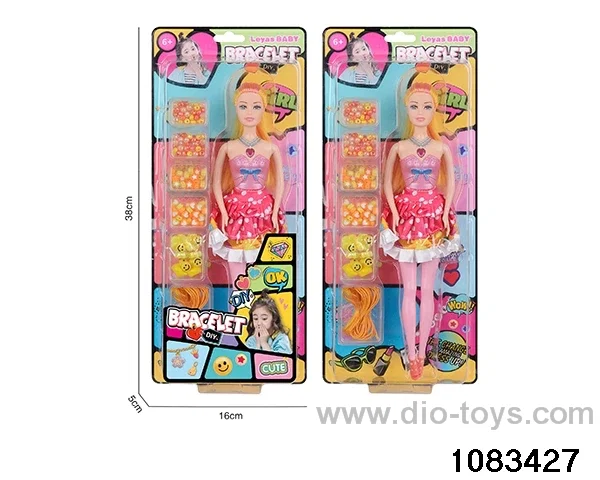 11 inch doll set in clam shell
