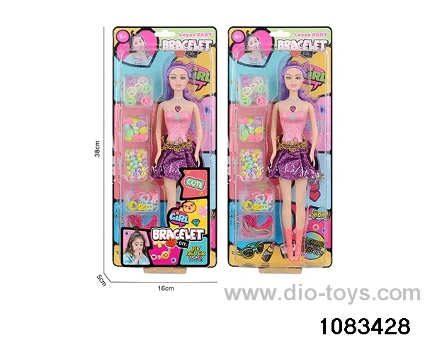 11 inch doll set in clam shell