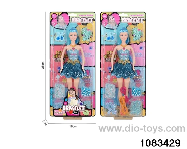 11 inch doll set in clam shell