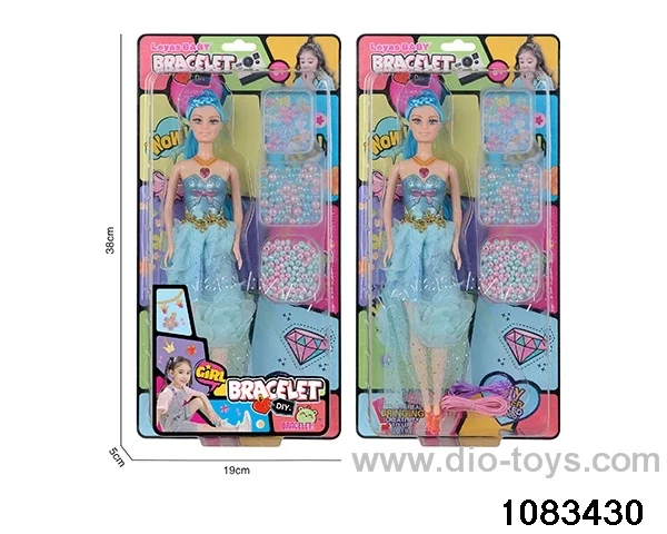 11 inch doll set in clam shell