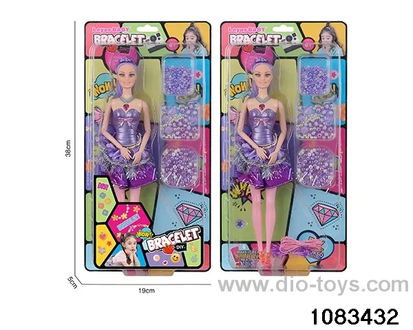 11 inch doll set in clam shell