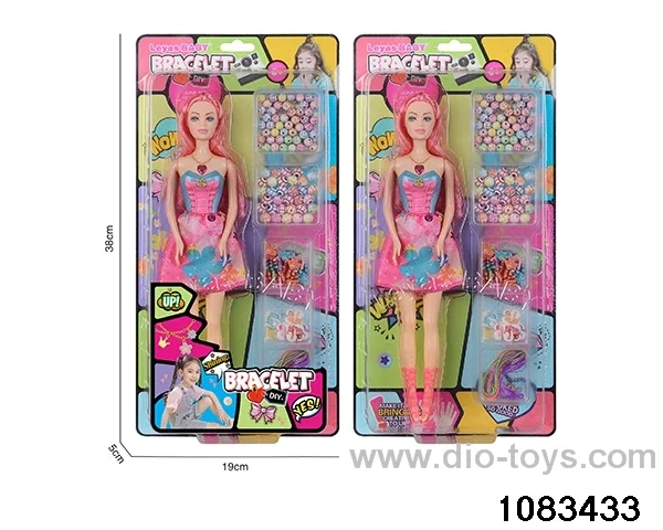 11 inch doll set in clam shell