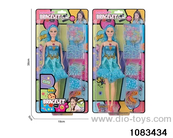 11 inch doll set in clam shell