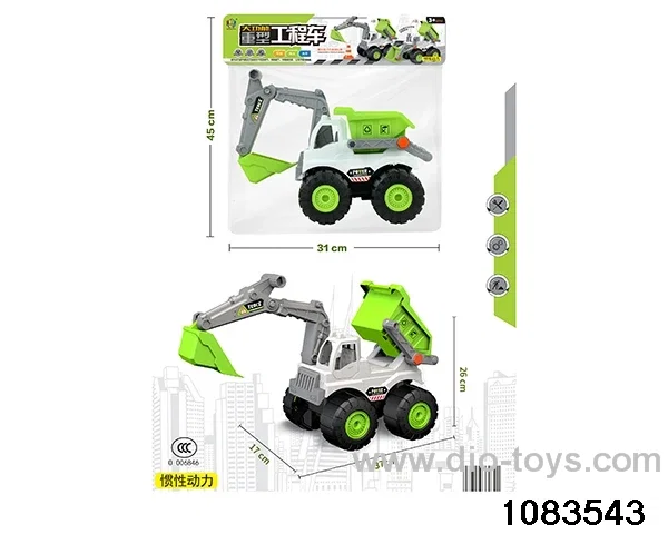 Inertial Engineering Vehicle in PP bag with header
