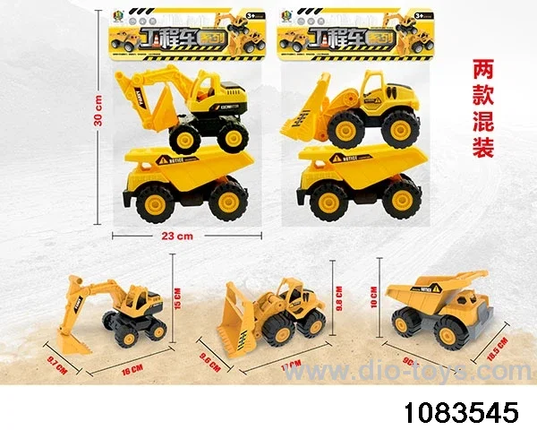 Skidding construction vehicle in PP bag with header