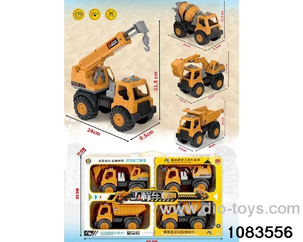 Inertial Engineering Vehicle in color box
