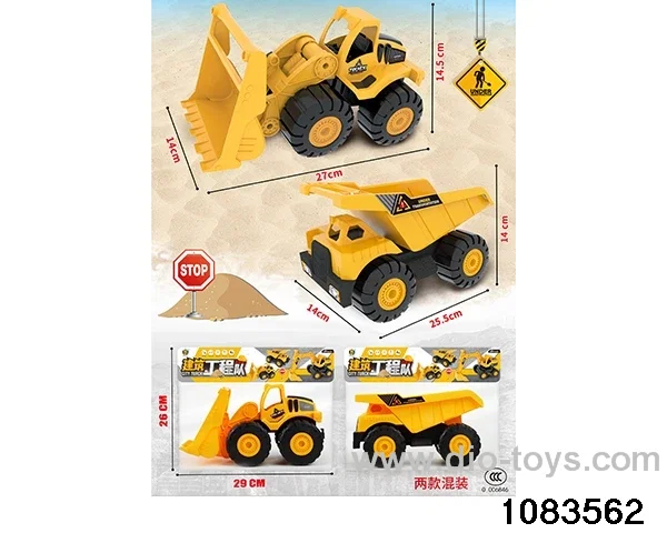 Skidding construction vehicle in PP bag with header
