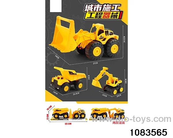 Skidding construction vehicle in PVC cover