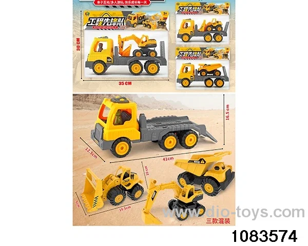 Inertial Engineering Vehicle in PP bag with header