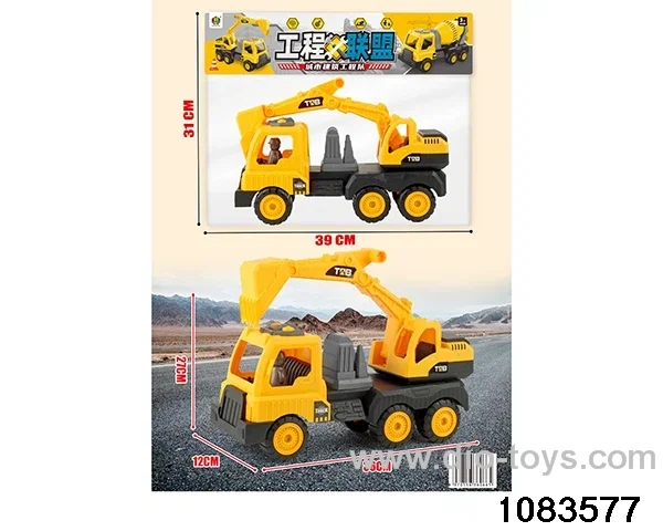 Skidding construction vehicle in PP bag with header