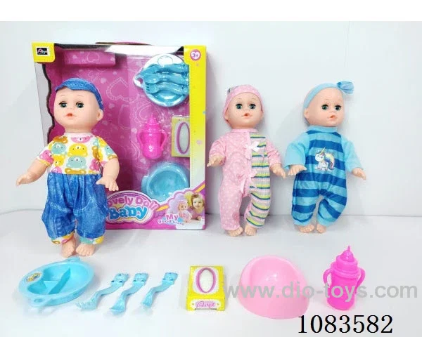 14inch doll with IC