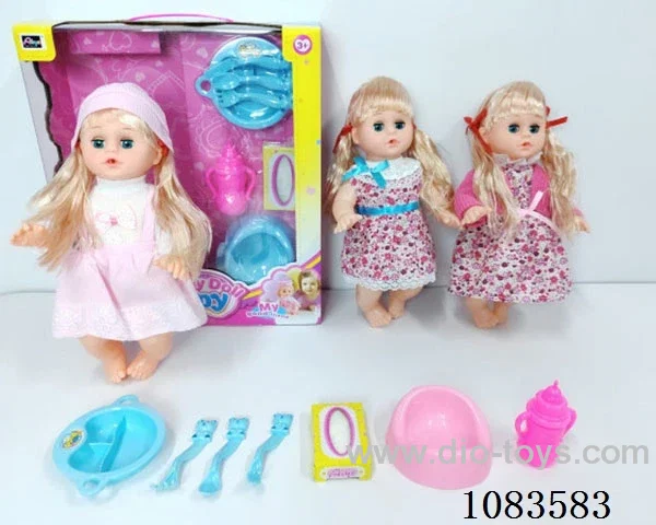 14inch doll with IC