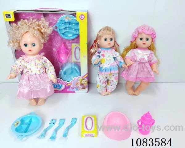 14inch doll with IC