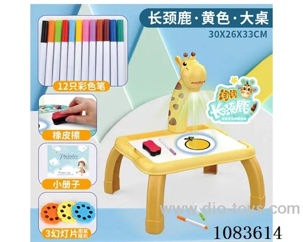 Study table projection drawing board