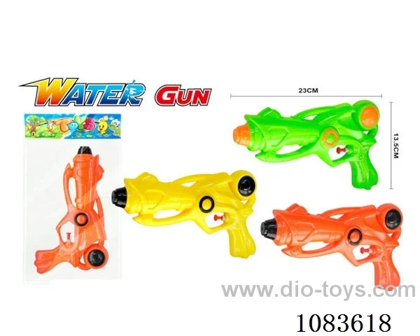 water gun