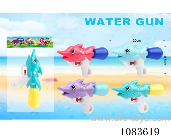 water gun