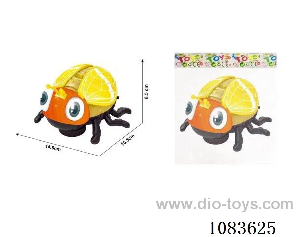 B/O toys