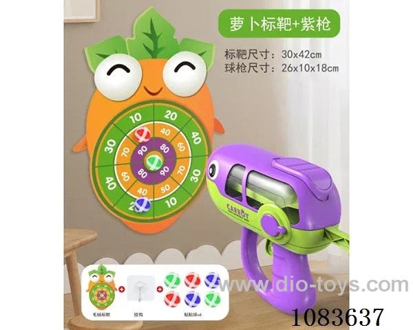 Radish target gun