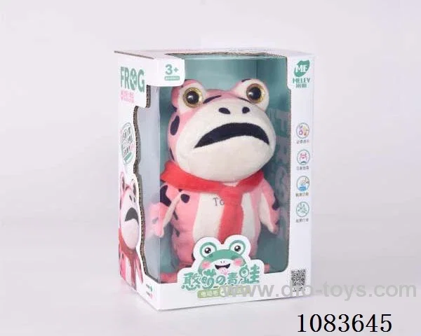 B/O Plush frog