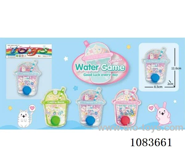 water machine