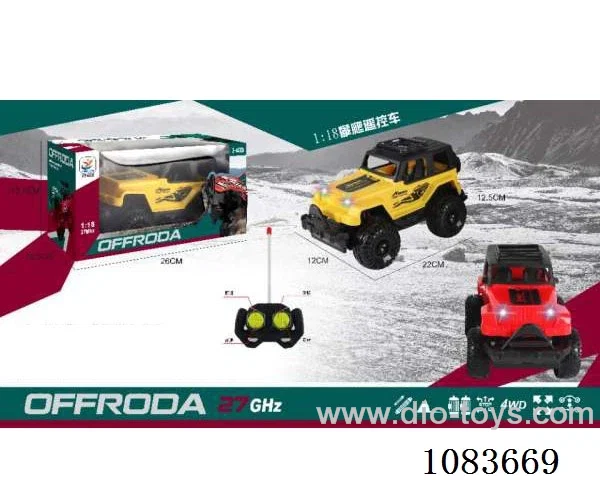 1:20 4ch rc car with light