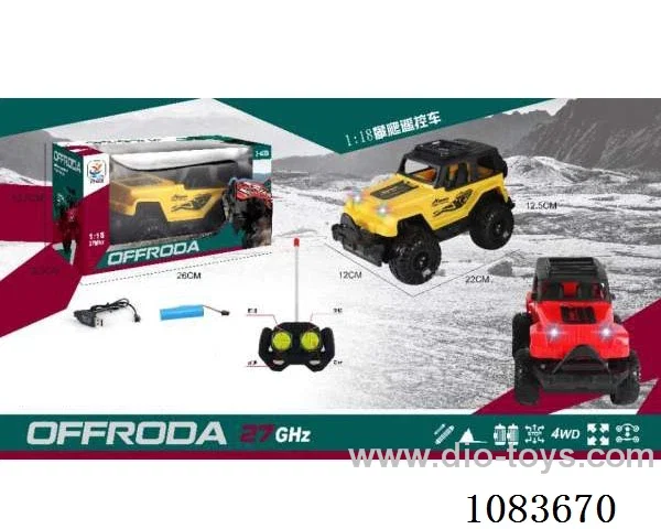 1:20 4ch rc car with light included battery