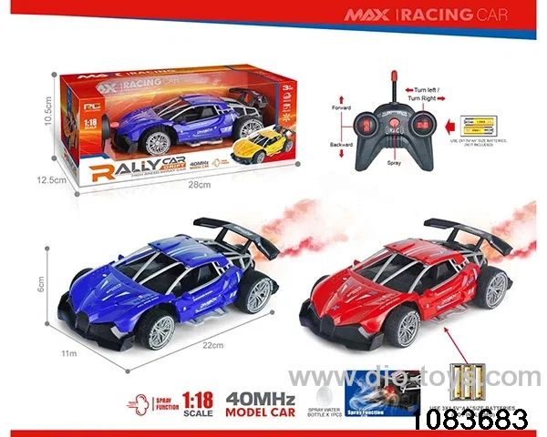 40MHz 1:18 5ch RC car with light (Electricity not included) in window box