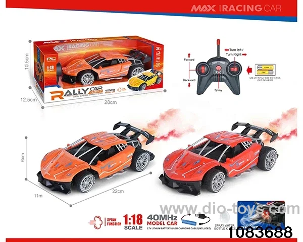 40MHz 1:18 5ch RC car with light (electricity package) in window box
