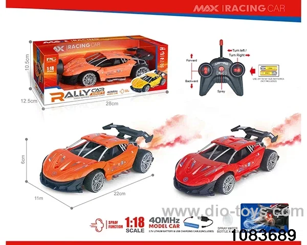 40MHz 1:18 5ch RC car with light (electricity package) in window box
