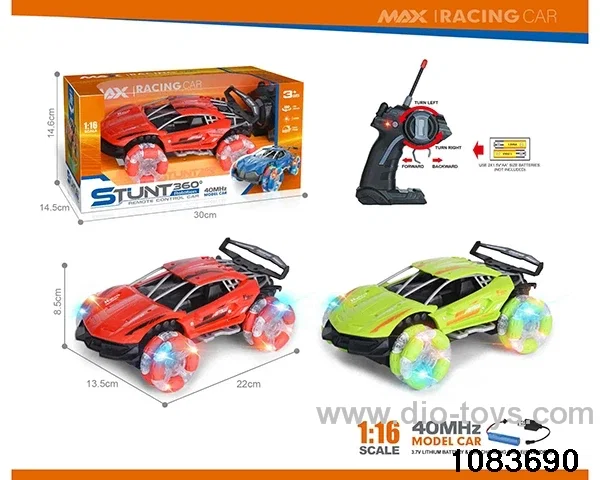 40MHz 1:16 4ch RC car with light (electricity package) in window box