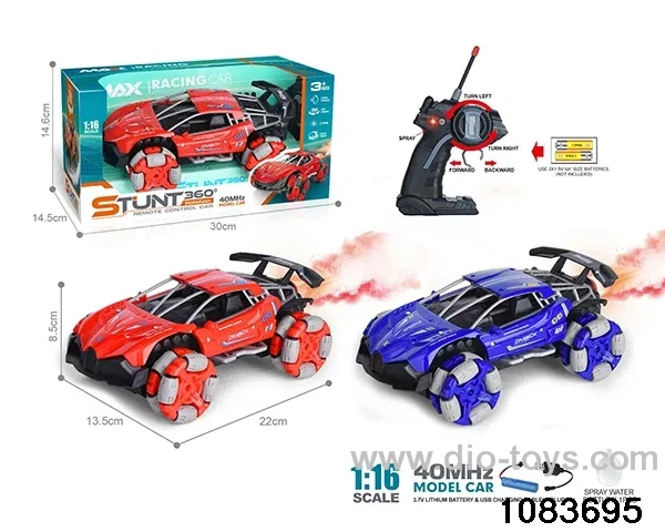 40MHz 1:16 5ch RC car with light (electricity package) in window box