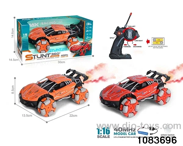 40MHz 1:16 5ch RC car with light (electricity package) in window box