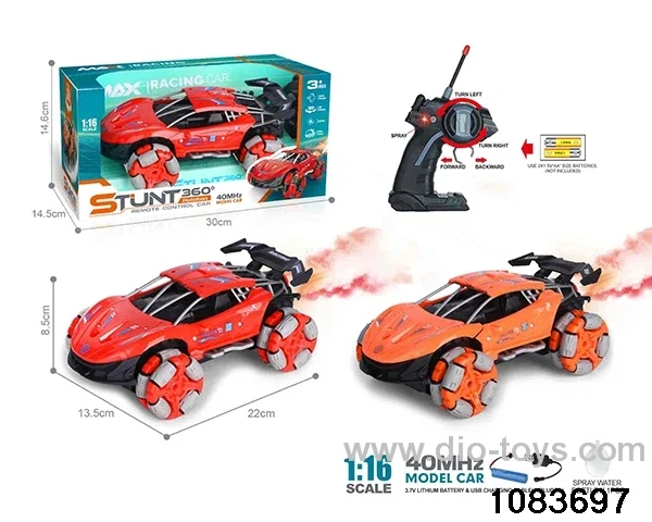 40MHz 1:16 5ch RC car with light (electricity package) in window box