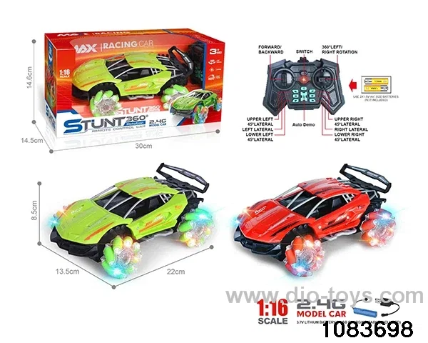 2.4C 1:16 13ch RC car with light (electricity package) in window box