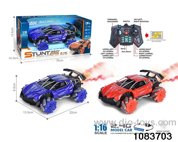 2.4C 1:16 13ch RC car with light (electricity package) in window box