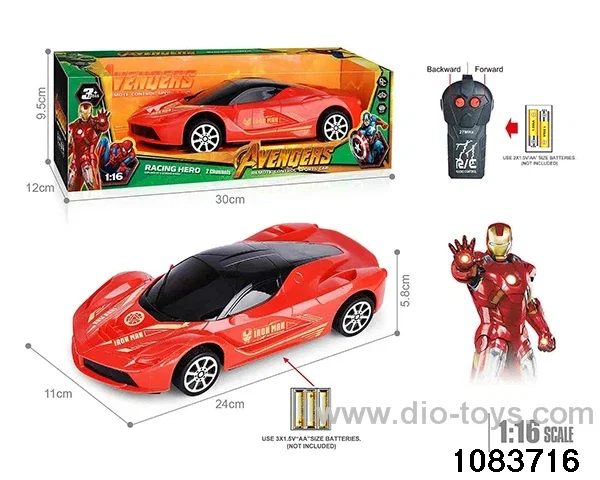 27MHz 1:16 2ch RC car (Electricity not included) in window box