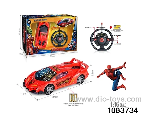 27MHz 1:16 4ch RC car with 3D light (Electricity not included) in Gilf box