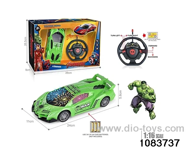27MHz 1:16 4ch RC car with 3D light (Electricity not included) in Gilf box