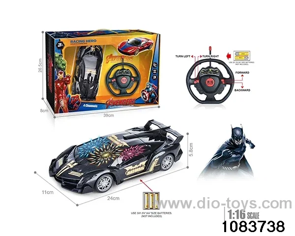 27MHz 1:16 4ch RC car with 3D light (Electricity not included) in Gilf box