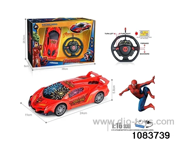 27MHz 1:16 4ch RC car with 3D light (electricity package) in Gilf box