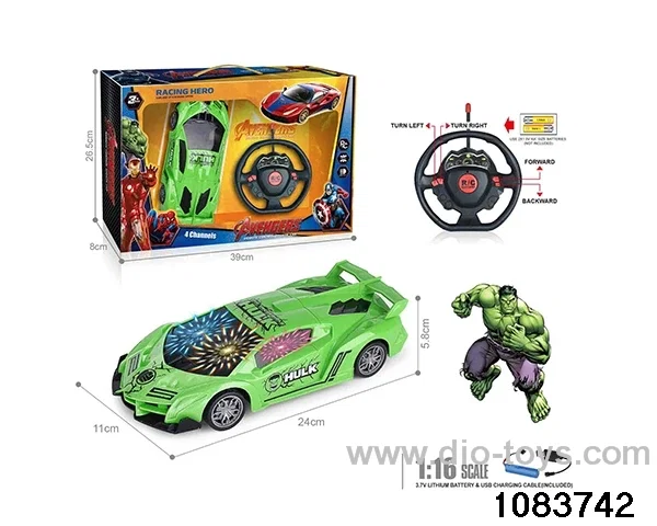27MHz 1:16 4ch RC car with 3D light (electricity package) in Gilf box
